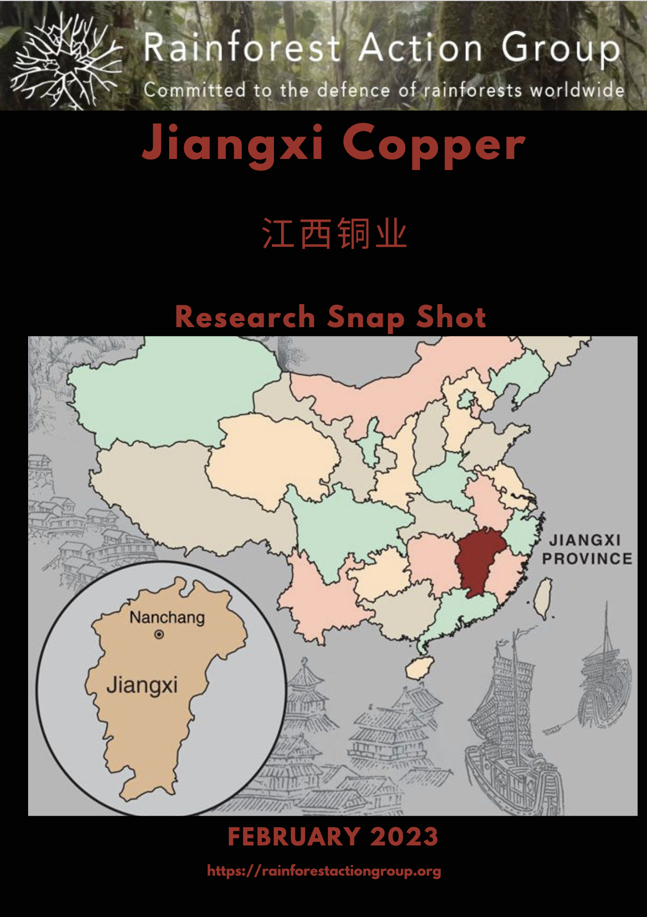 Nuevo informe sobre el patrocinador de SolGold, Jiangxi